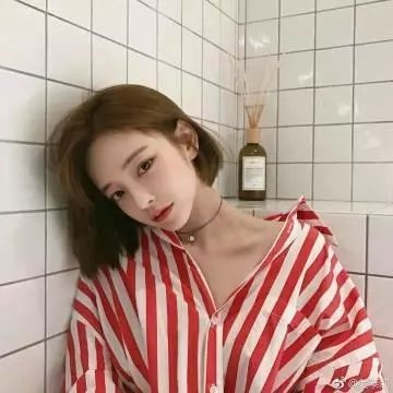 慢性自杀